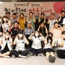 청춘사진관 국제신문