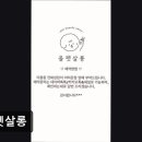 올펫살롱 이미지