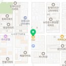 새이드림치과의원 네이버블로그