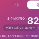 한남할인마트 이미지