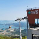 하동 730 이미지