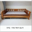 학이쇼파 네이버블로그