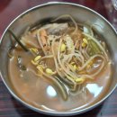 양푼이동태탕찜전문 | [내돈내산] 등촌역, 염창역 동태탕 맛집 추천｜서송골양푼이전문 목동점 포장 후기, 가성비 최고 국물 맛집