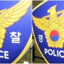 국대전 이미지