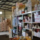 미광상사 이미지