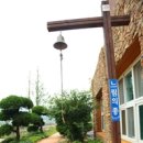 청산도느림보마을 이미지