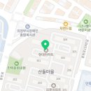 산들마을1단지아파트경로당 이미지