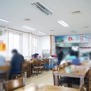 제주고가네 이미지