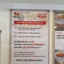 떡볶이 스타 미아점 이미지