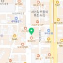 하이갤러리성형외과의원 이미지