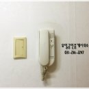 진희공인중개사사무소 이미지