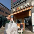다산동맛집 퀄리티도 좋고 맛도 좋았던 다산분식맛집 마루삐김밥