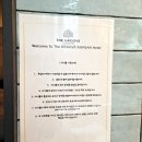 더그루브군산호텔 이미지