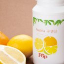 신화 모터스 이미지