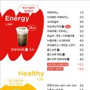 베러먼데이남양주평내호평역점 이미지
