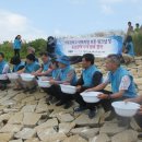 동남자원 이미지