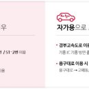 리빙파워센터