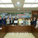 봉화상설시장 이미지