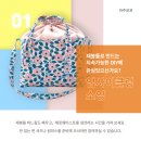 소잉프로젝트 이미지