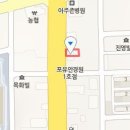 김용근치과의원 이미지