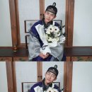 남주