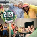 우희농장 헤럴드경제