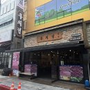 우의정한우전문점 이미지