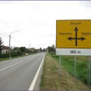 시아의 여행 이미지