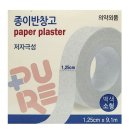 린메딕스 이미지