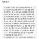 티에이 이미지