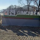 추풍령(부산) 이미지