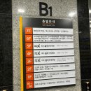 데일리헤어샾