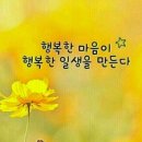 까망
