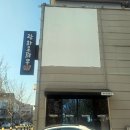 전주맛집 | 전주 광화문짬뽕 맛집 후기｜천상현 셰프 짜장·탕수육 솔직평