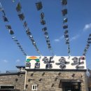 옥천함흥관