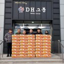 진도건설 이미지
