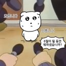 초록대문수락산점 | 6/1-3 • 막걸리와 햇완두콩