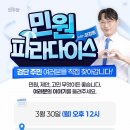 컴포즈커피검단블루텍점