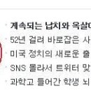 뷰메인
