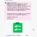 W14. 라이크유 플라워 디렉팅 동행 촬영후기 ㅣ 소르아