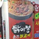 파브 당구장 이미지