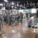 더존헬스 이미지