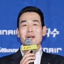 정관장청담