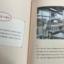 지음제과 이미지