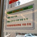 담양옥 이미지