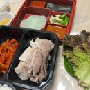 한결보쌈 하남점 이미지