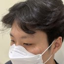최지유 피부관리 | 울산 자연눈썹 추천 블로랑 자연눈썹맛집 남자자연눈썹 남자눈썹 솔직후기