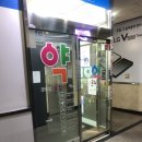 온누리대왕약국 이미지