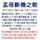 지교 이미지