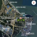 영일만 행정사 이미지